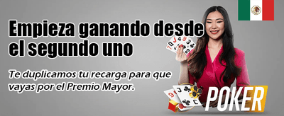 M37 MX: Diversión total